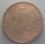 1893 - PGL - ALFONSO XIII - 5 PESETAS 