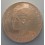 1899 - SGV - ALFONSO XIII - 5 PESETAS