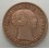 1853 - SEVILLA - 1 REAL - ISABEL II - ESPAÑA
