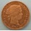 1857 - MADRID - 1 REAL - ISABEL II - ESPAÑA