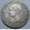 1891- 2 PESETAS -PLATA - ALFONSO XIII - ESPAÑA 