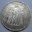 1873 - HERCULES - 5 FRANCOS - FRANCIA - PLATA