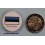 2022- ERASMUS-ESTONIA - 2 EUROS - EESTI 