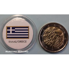 2022 - ERASMUS - GRECIA - 2 EUROS 