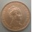 1842 - BARCELONA - 4 REALES - ISABEL II