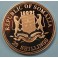 1998- CARAVELA -25 SHILLINGS -SOMALIA -COLOR