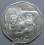 2009-TIROLER FREIHEIT- 5 EUROS - AUSTRIA - PLATA