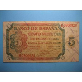 BILLETE-5 PESETAS-10 DE AGOSTO DE 1938