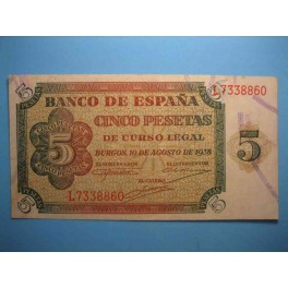 5 PESETAS 10 DE AGOSTO DE 1938