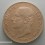 1881- ALFONSO XII -MSM - 2 PESETAS - PLATA - ESPAÑA