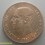 1884- ALFONSO XII - 2 PESETAS - MSM - ESPAÑA