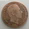 1881 - ALFONSO XII - 10 CENTAVOS - MANILA - ESPAÑA