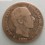 1881- ALFONSO XII -10 CENTAVOS- MANILA -PLATA