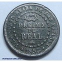 1853- ISABEL II - DECIMA DE REAL - SEGOVIA - COBRE
