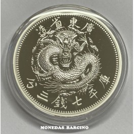 2020-DRAGON- 7 MACE 8 CANDAREENS - CHINA- KWANG TUNG- PLATA