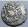 MYSIA - PERGAMON - CISTOFORO -PLATA- I-II a.c.