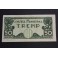 1937-tremp-lleida-50-centims-lerida-billete