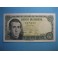 JAIME BALMES. 5 PESETAS 1951