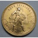 1976 - CHERVONETZ - 10 RUBLOS - RUSSIA