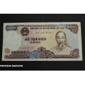 1994 - VIETNAM - 100.000 DONG - BILLETE 