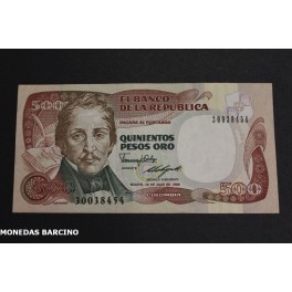 1989- SANTANDER- 500 PESOS - COLOMBIA - BILLETE
