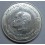 1976- HABIE BOURGUIBA -5 DINARS - TUNEZ -PLATA