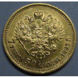 1897 - 7 RUBLOS 50 KOPEKS - NICOLAS II - RUSSIA