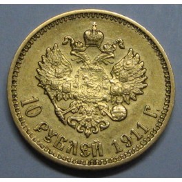 1911 - 10 RUBLOS - NICOLAS II - RUSSIA
