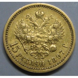 1897 - 15 RUBLOS - NICOLAS II - RUSSIA