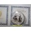 2023- ALLEGORIES- 5 MARK - ALEMANIA - PLATA 