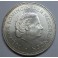 1970- LIBERACION - 10 GULDEN - HOLANDA - PLATA