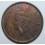 1941-CALCUTA- INDIA-1 QUARTER ANNA-GEORGE VI