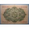 1906. 50 pesetas. www.casadelamoneda.com