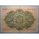 1906. 50 Pesetas. www.casadelamoneda.com