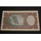 1975 RHODESIA - $ 2 DOLLARS - RESERVE BANK