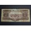 1956- CHINA - 5 YUAN -ETHNIC GROUPS- BILLETE