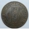 1892- INDOCHINA - 1 CENT - FRANCIA - BRONCE