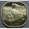 2023- MONTE EMEI - 5 YUAN - CHINA -2022 