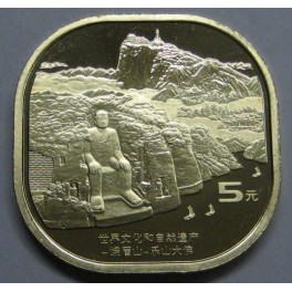 2023- MONTE EMEI - 5 YUAN - CHINA -2022 