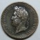1844- FRANCIA - 5 CENTS - FRENCH- LOUIS I
