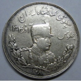 1903- IRAN - 5000 DINARS - REZA SHAH -PLATA-1307