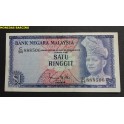 1972- MALASIA - 1 RINGGIT- ABDUL RAHMAN- BILLETE -BANKNOTE