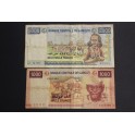 2005- DJIBOUTI- AFRICA- 1000-2000 FRANCS -BILLETE