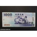 2004-TAIWAN.CHINA - 1000 YUAN - BILLETE- MIKADO