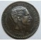 1878 - BARCELONA - 10 CENTIMOS - ALFONSO XII