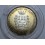 1988- FUTBOL ITALIA 1990 - 5 PESOS - CUBA - PLATA