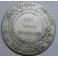 1840 - NUEVA GRANADA - 8 REALES -