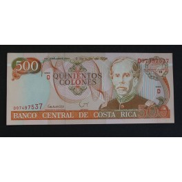 1994- COSTA RICA -BILLETE- 500 COLONES -GUTIERREZ
