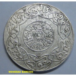 1315 - MARRUECOS -5 DIRHAMS - PARIS -PLATA