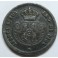 1853- ISABEL II - DECIMA DE REAL - SEGOVIA - COBRE